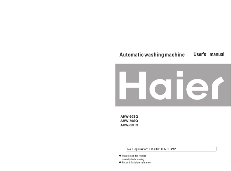 Page 1 de la notice Manuel utilisateur Haier AHW-70SQ