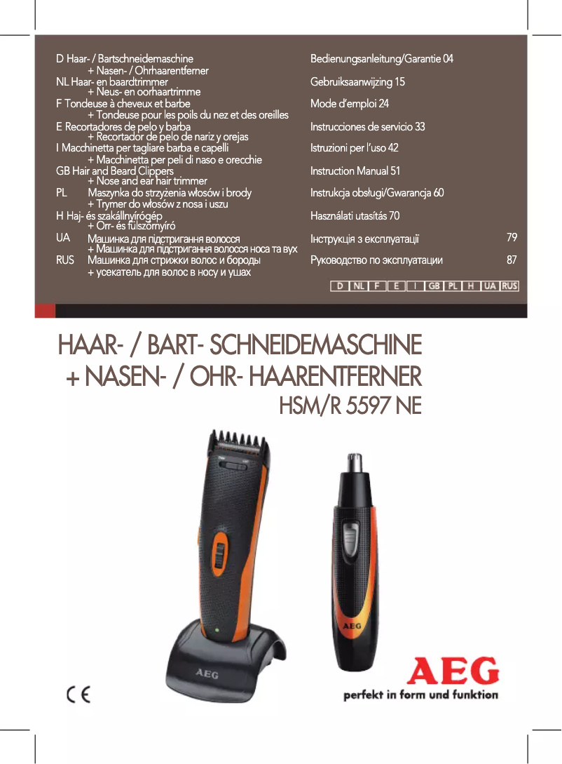 Image de la première page du manuel de l'appareil HSM/R 5597