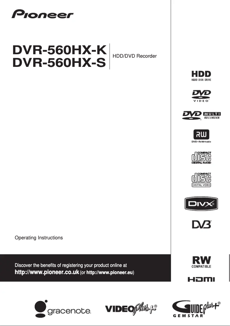 Page n°1 - Manuel utilisateur Pioneer DVR-560HX-S