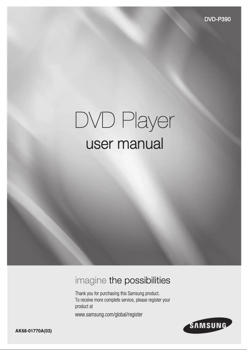 Page n°1 - Manuel utilisateur Samsung DVD-P390