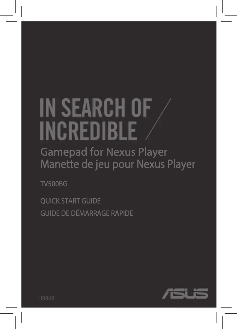 Page n°1 - Manuel utilisateur Asus Gamepad TV500BG