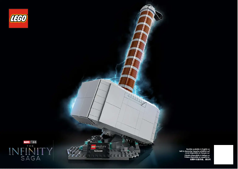 Page 1 de la notice Manuel utilisateur Lego Marvel 76209