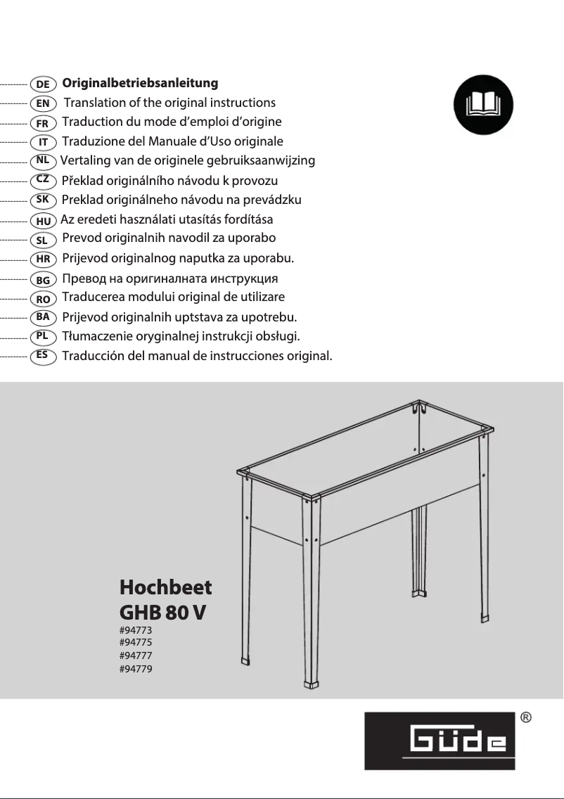 Page 1 de la notice Manuel utilisateur Güde GHB 80 V