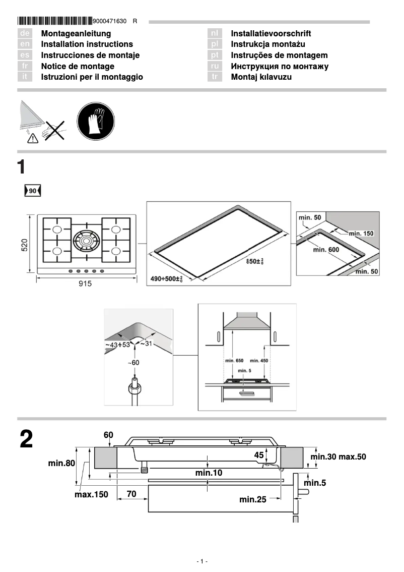 Page n°1 - Guide d'installation Neff T29S96N1