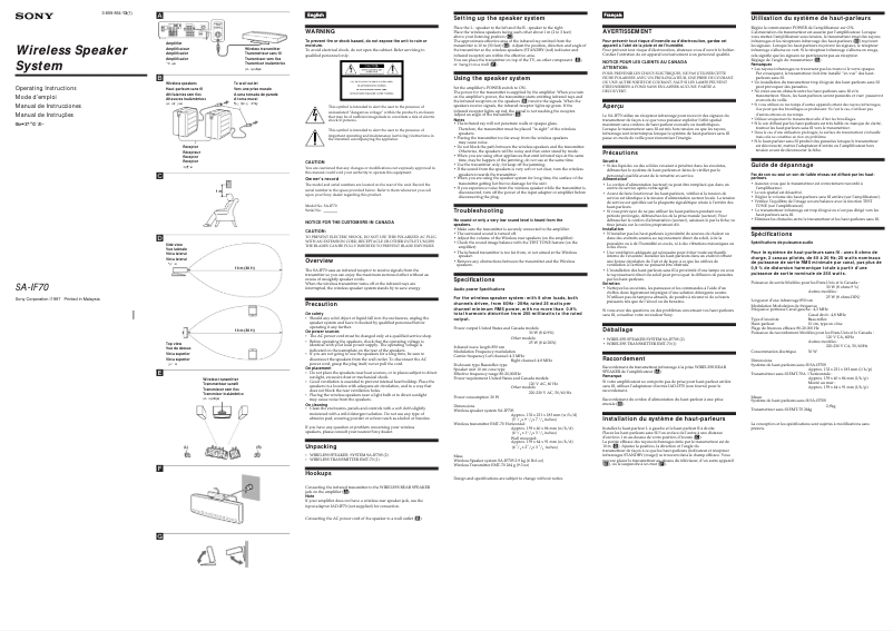 Page n°1 - Manuel utilisateur Sony SA-IF70
