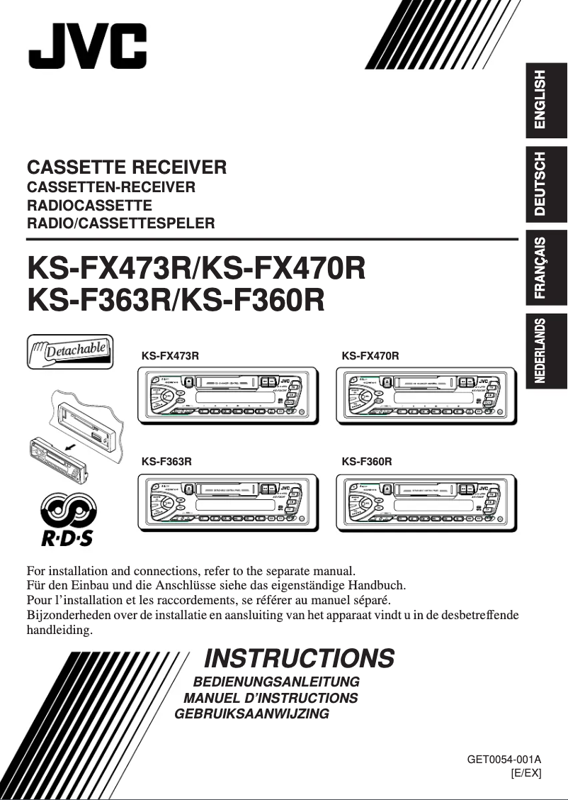 Image de la première page du manuel de l'appareil KS-FX473R