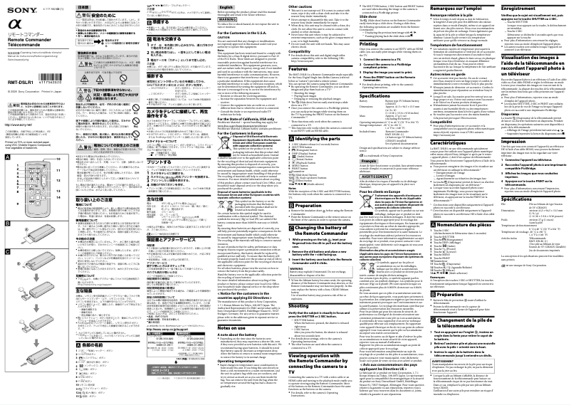 Page 1 de la notice Manuel utilisateur Sony RMT-DSLR1