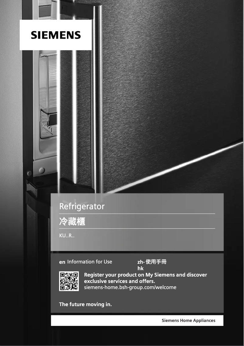 Page 1 de la notice Manuel utilisateur Siemens KU15RA65HK