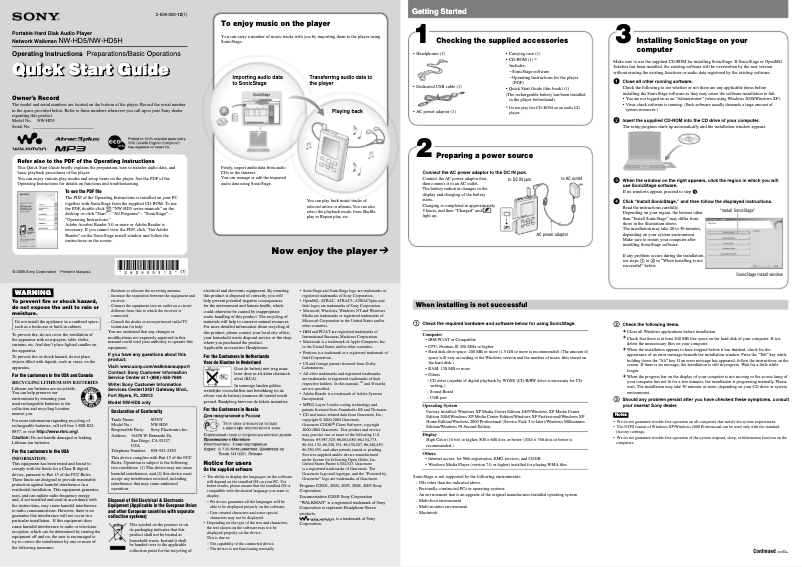 Page 1 de la notice Guide d'installation Sony NW-HD5