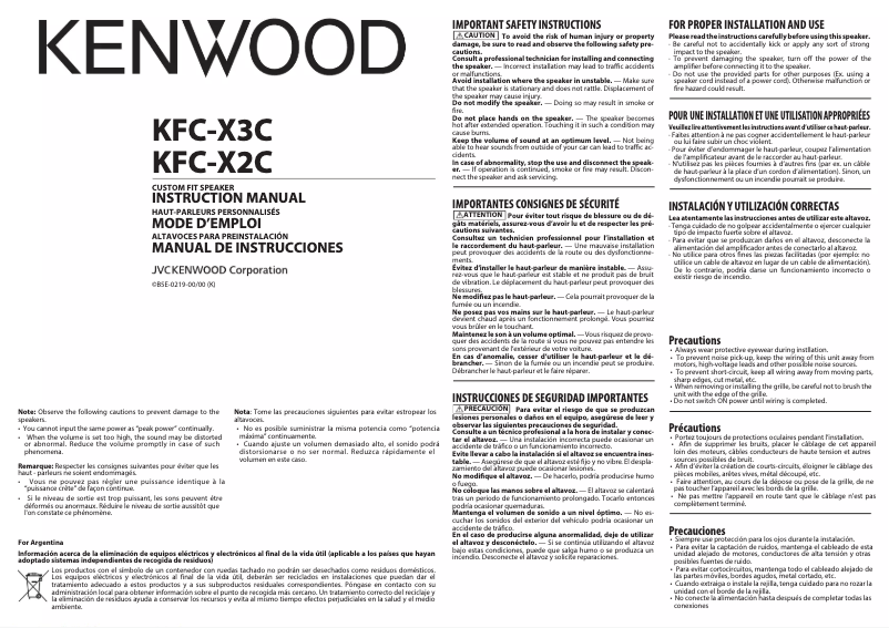 Page n°1 - Manuel utilisateur Kenwood Excelon KFC-X3C