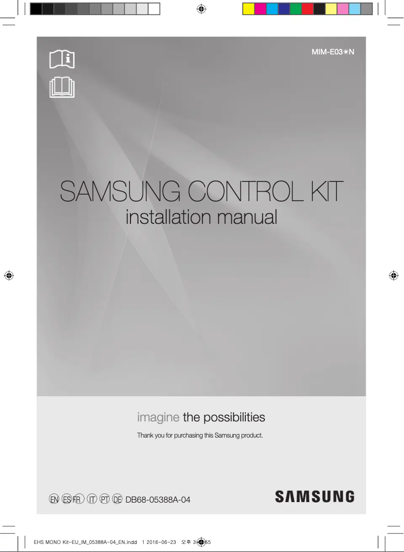 Page 1 de la notice Guide d'installation Samsung MIM-E03BN