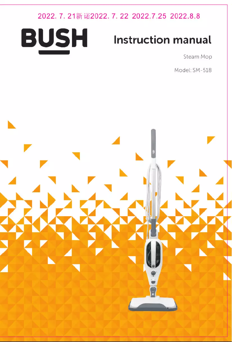 Image de la première page du manuel de l'appareil SM-518