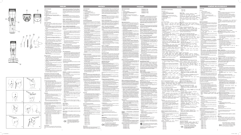 Image de la première page du manuel de l'appareil VT-1360 GY