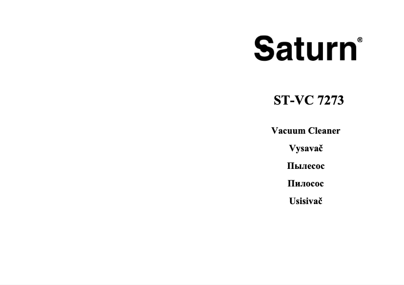 Image de la première page du manuel de l'appareil ST-VC7273