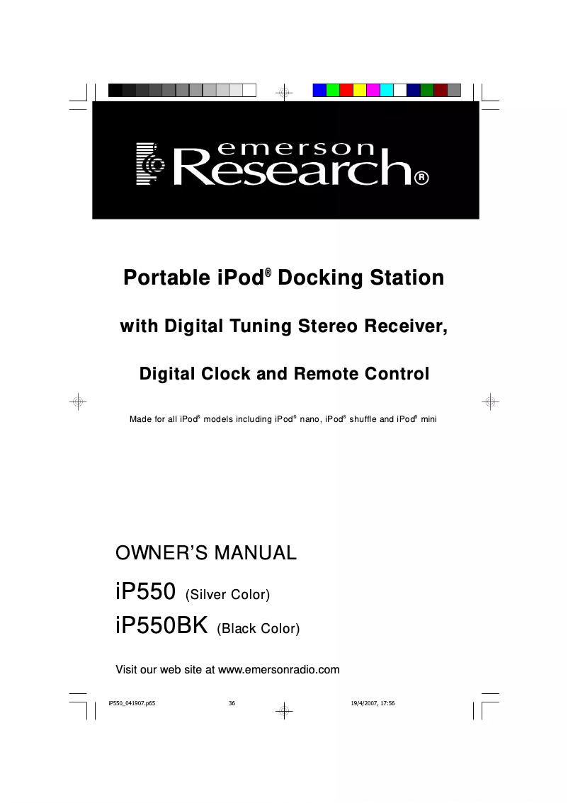 Image de la première page du manuel de l'appareil iP550