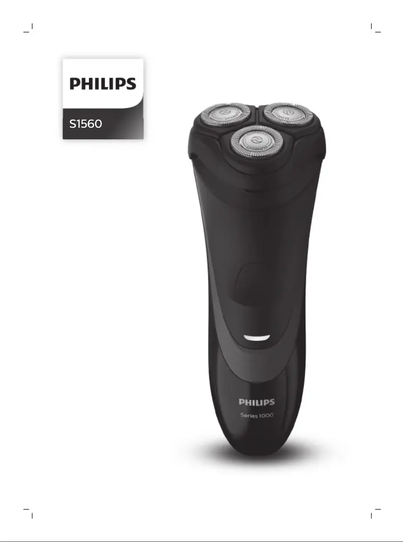 Page n°1 - Manuel utilisateur Philips 1000 series S1560