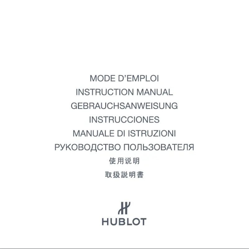 Page 1 de la notice Manuel utilisateur Hublot Classic Fusion Chronograph Italia Independent Titanium 521.NX.271