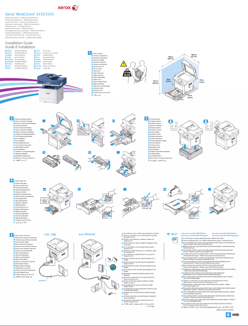 Page n°1 - Guide d'installation Xerox WorkCentre 3335