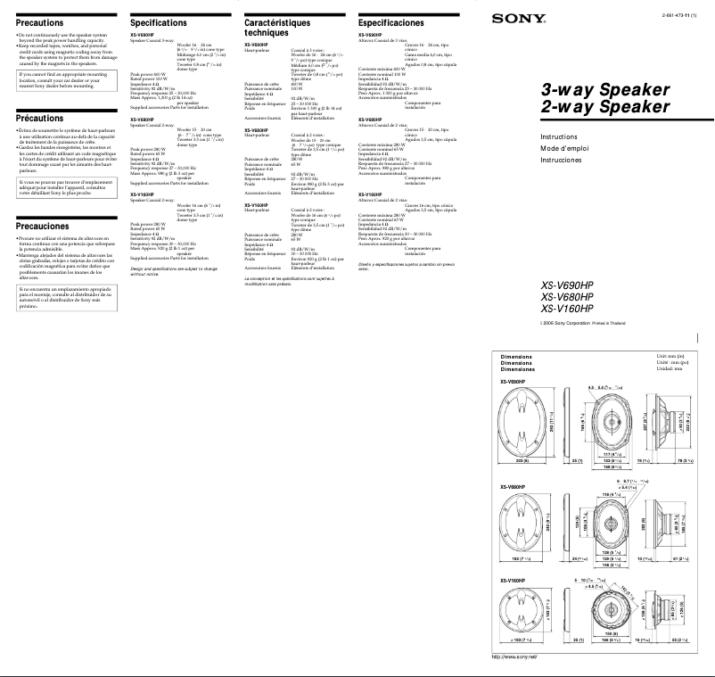 Page 1 de la notice Manuel utilisateur Sony XS-V160HP
