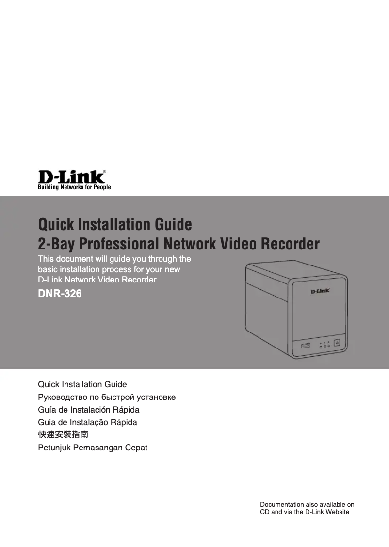 Page 1 de la notice Manuel utilisateur D-Link DNR-326