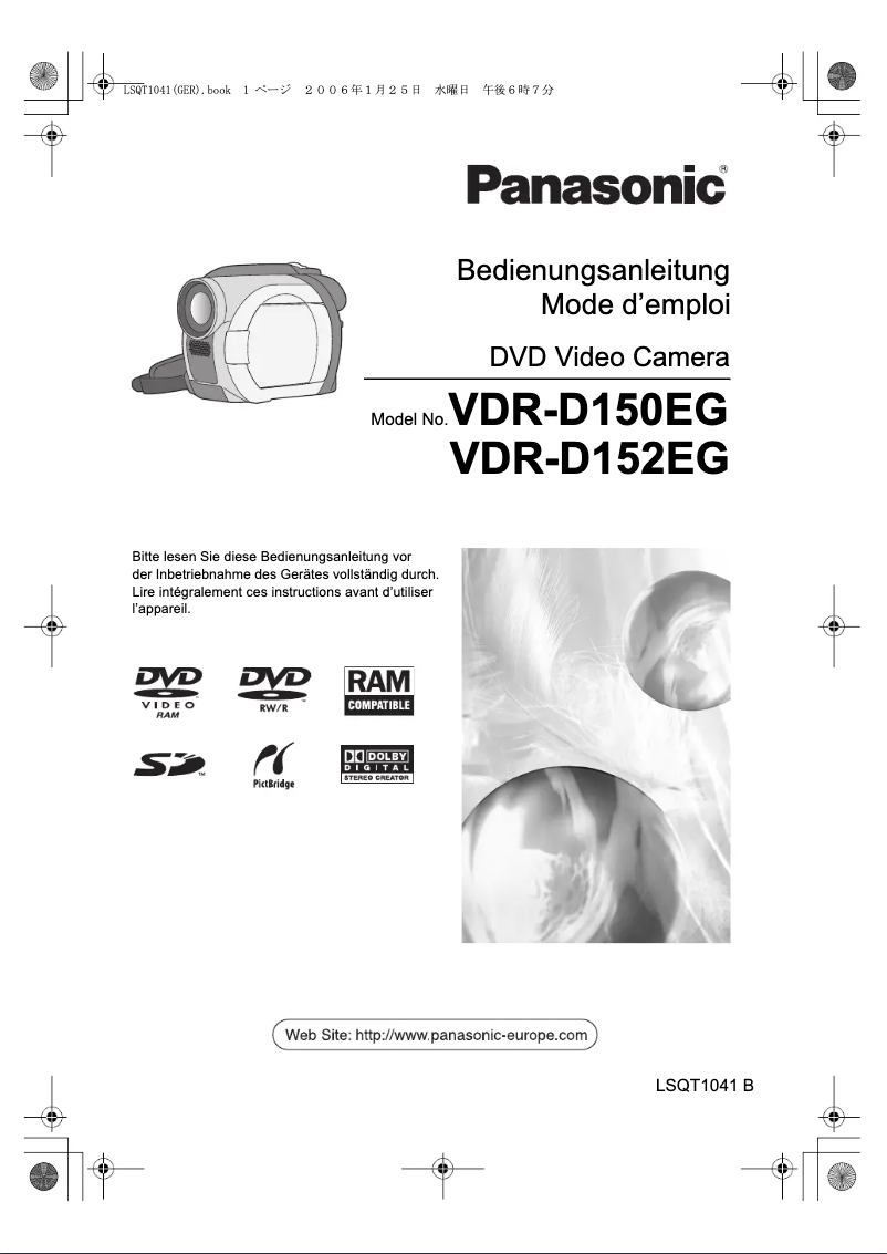 Image de la première page du manuel de l'appareil VDR-D150