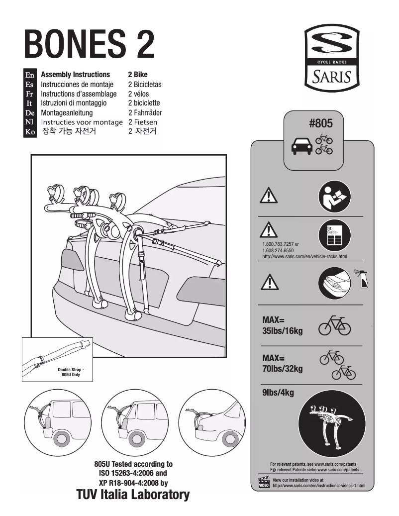 Image de la première page du manuel de l'appareil Bones 2