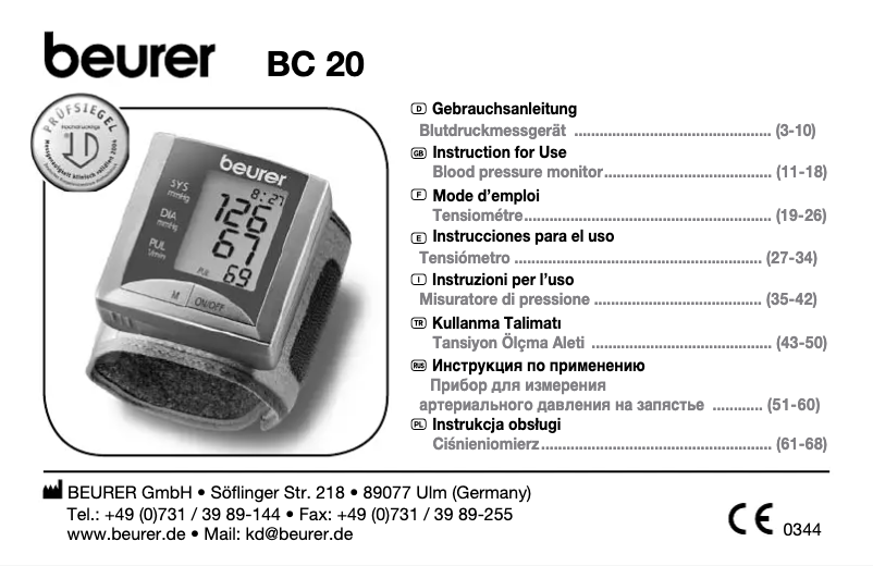 Image de la première page du manuel de l'appareil BC 20