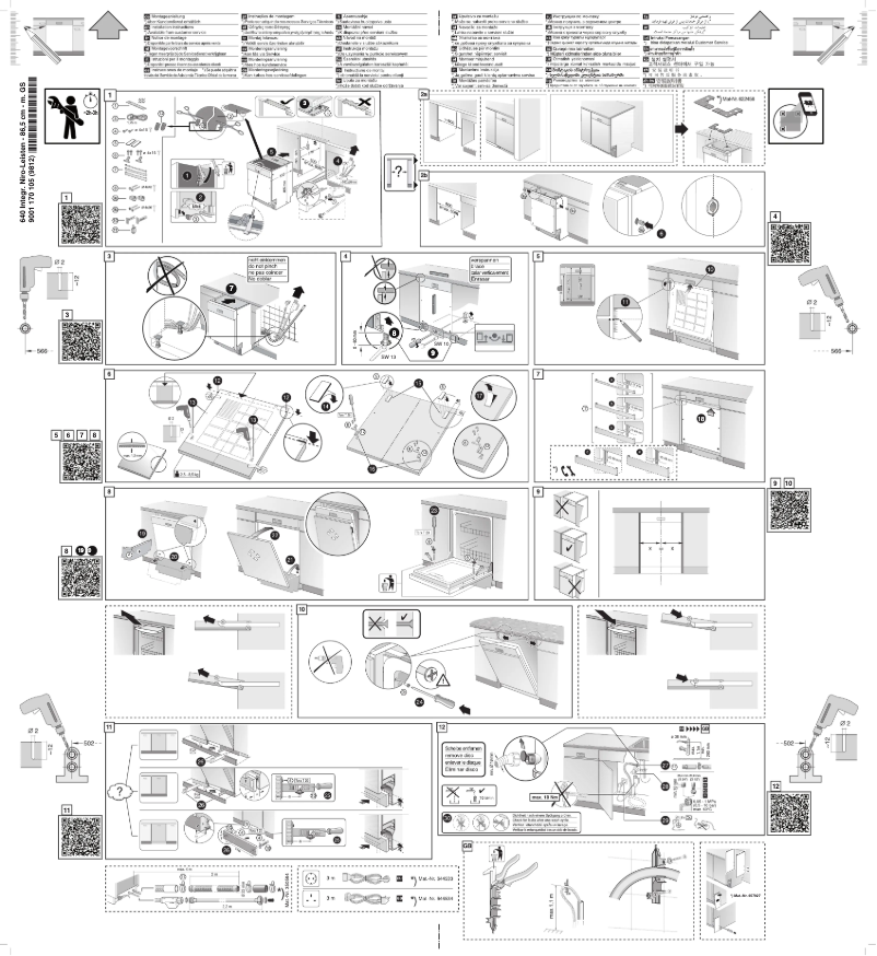 Página 1 del manual Guía de instalación Bosch SBI68TS06E
