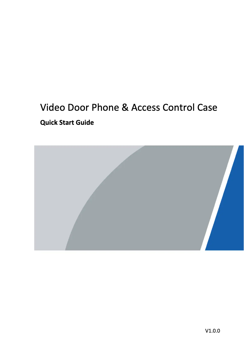 Page 1 de la notice Guide de démarrage rapide Dahua Technology VTM502