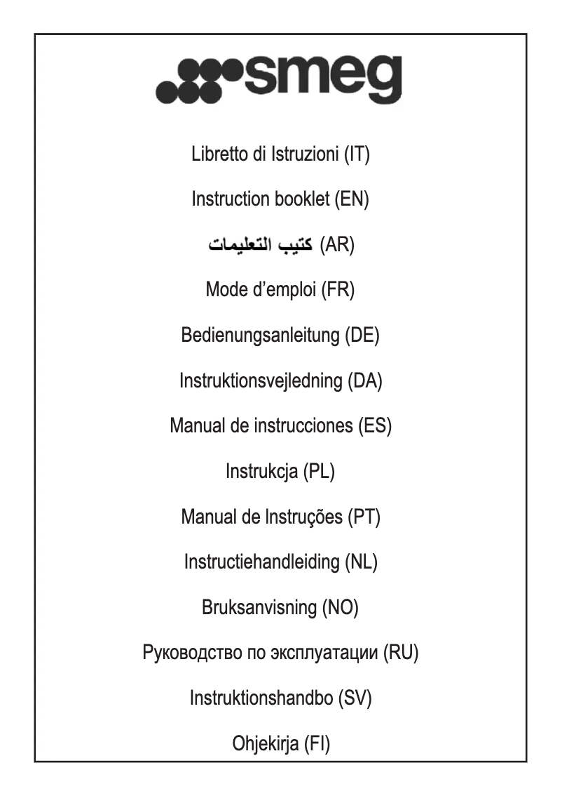 Image de la première page du manuel de l'appareil KS59POE