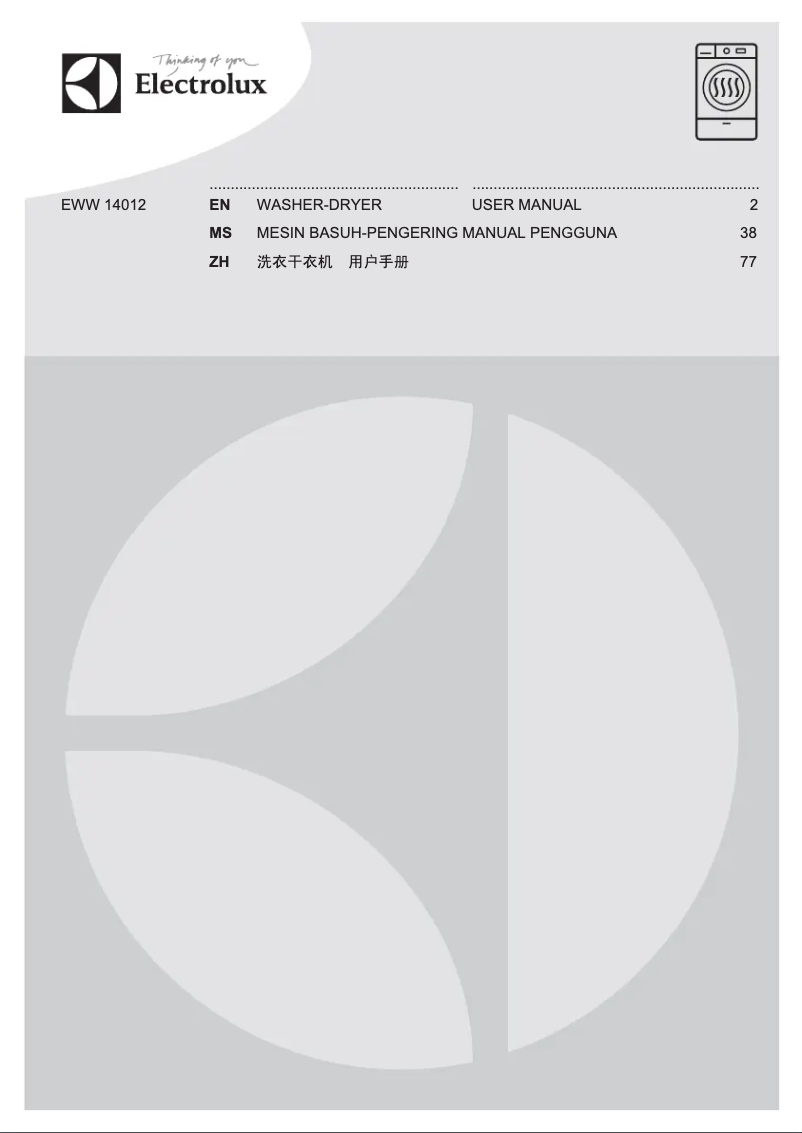 Page n°1 - Manuel utilisateur Electrolux EWW14012