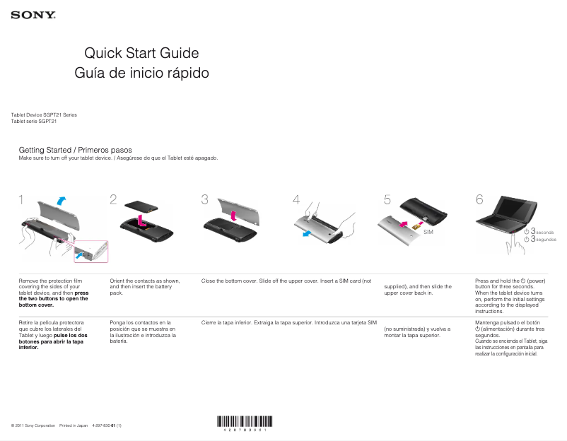 Page n°1 - Manuel utilisateur Sony Tablet P