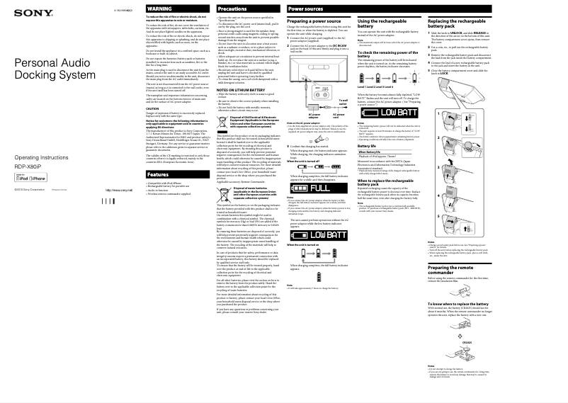 Page n°1 - Manuel utilisateur Sony RDP-X80iP
