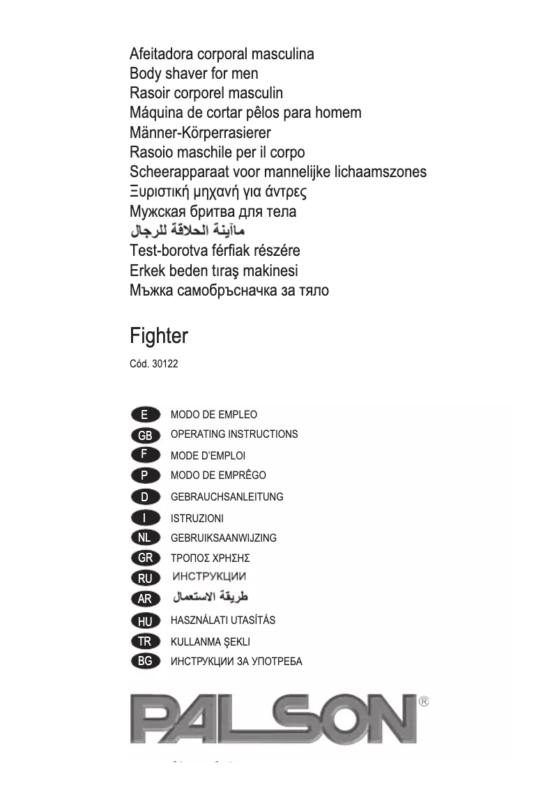 Página 1 del manual Manual de usuario Palson Fighter