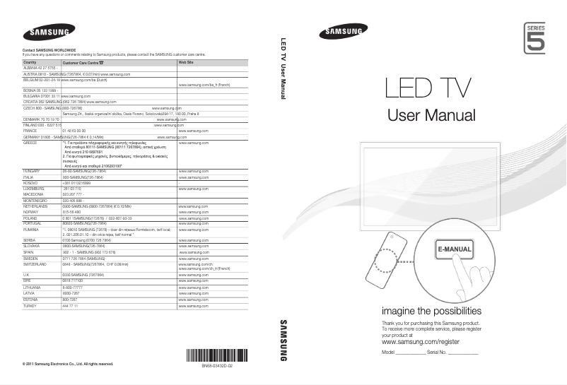 Page 1 de la notice Guide d'installation Samsung UE37D5000PW