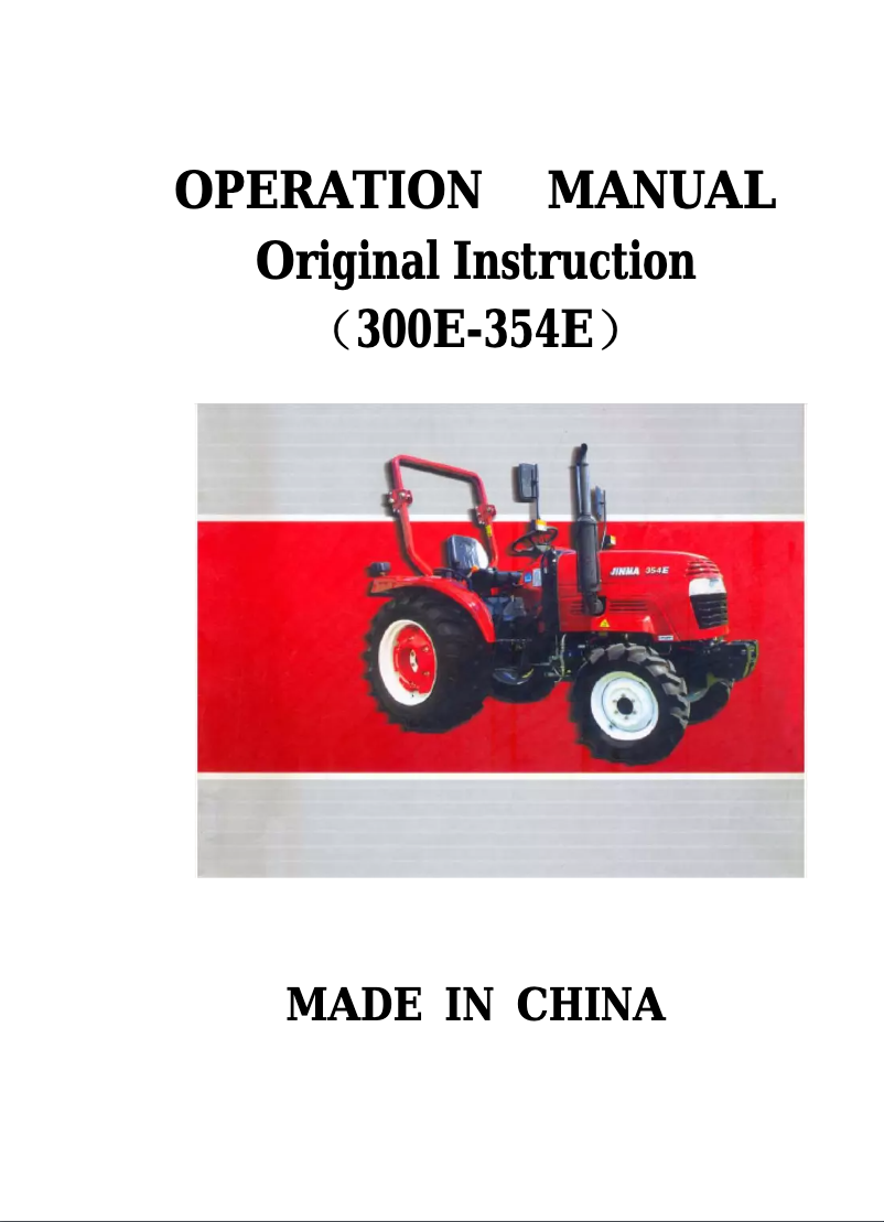 Page 1 de la notice Manuel utilisateur Mahindra Yueda Jinma 300E