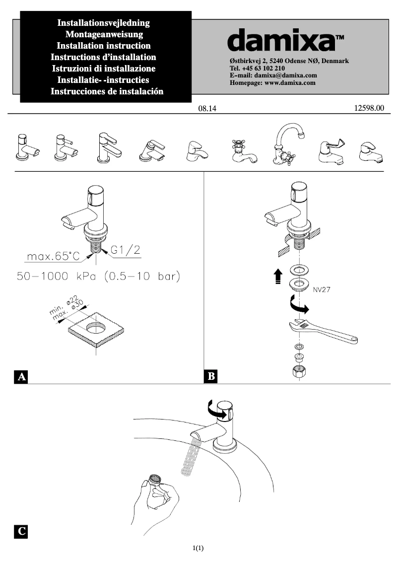 Image de la première page du manuel de l'appareil 3701400