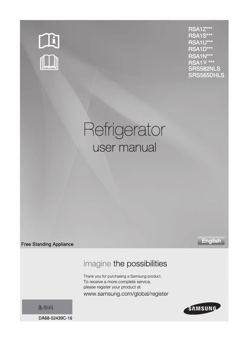 Page 1 de la notice Manuel utilisateur Samsung SRS565DHLS