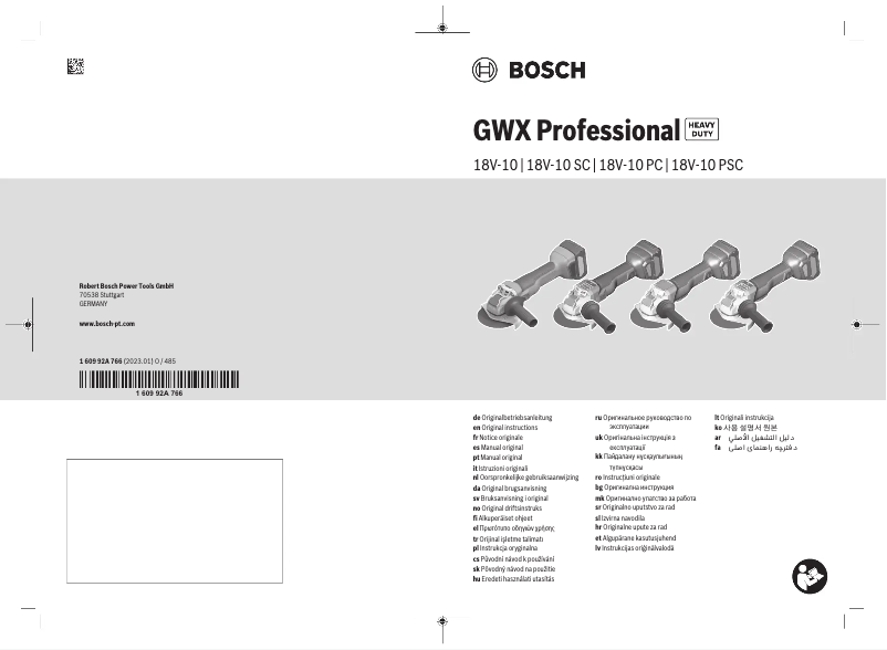 Image de la première page du manuel de l'appareil GWX 18V-10 C Professional