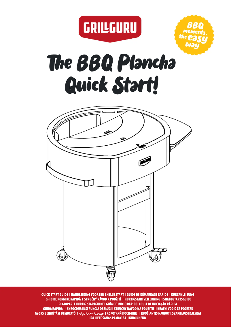 Page 1 de la notice Guide de démarrage rapide Grill Guru BBQ Plancha