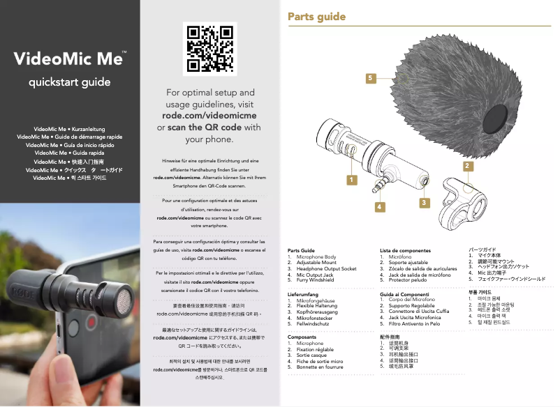 Page n°1 - Manuel utilisateur Røde VideoMic Me