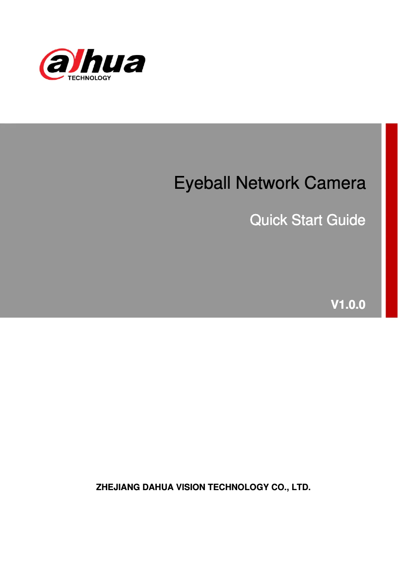 Image de la première page du manuel de l'appareil Lite IPC-HDW3241T-ZAS