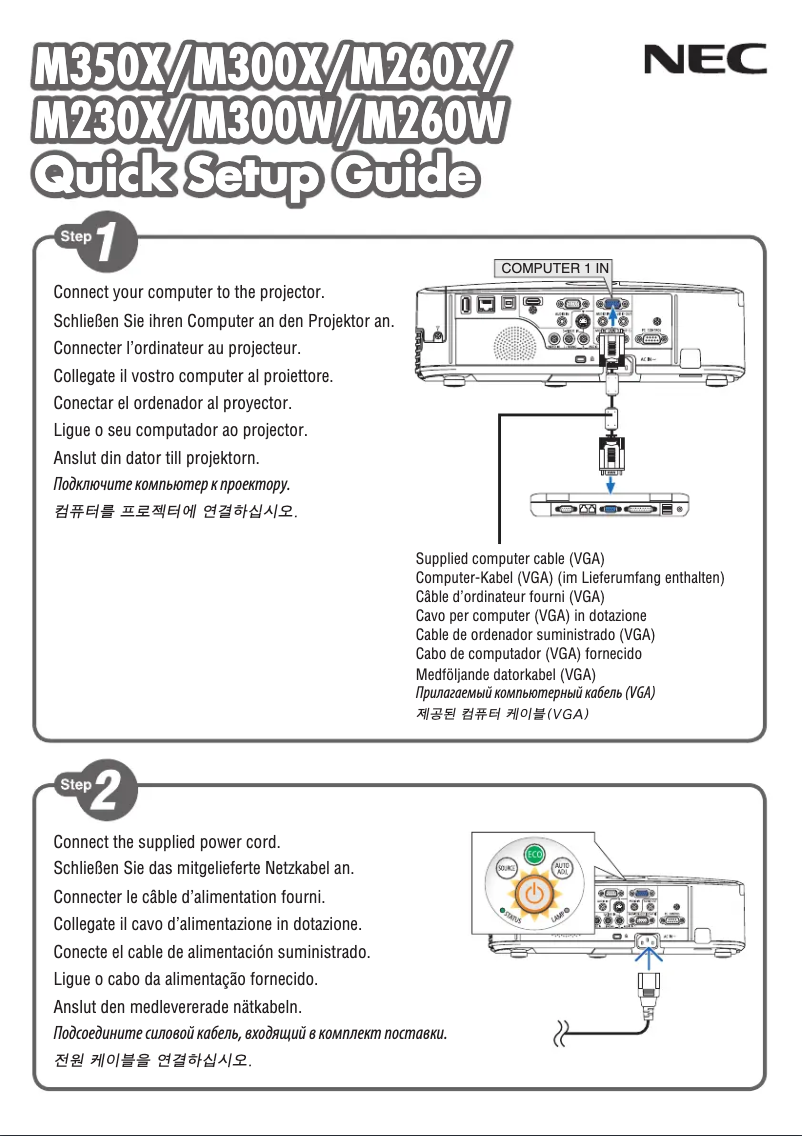 Image de la première page du manuel de l'appareil M350X