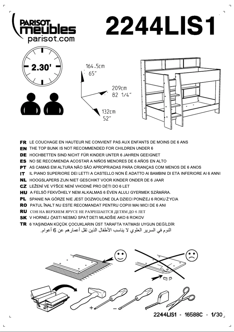 Page 1 de la notice Manuel utilisateur Parisot Tam Tam 2244LIS1