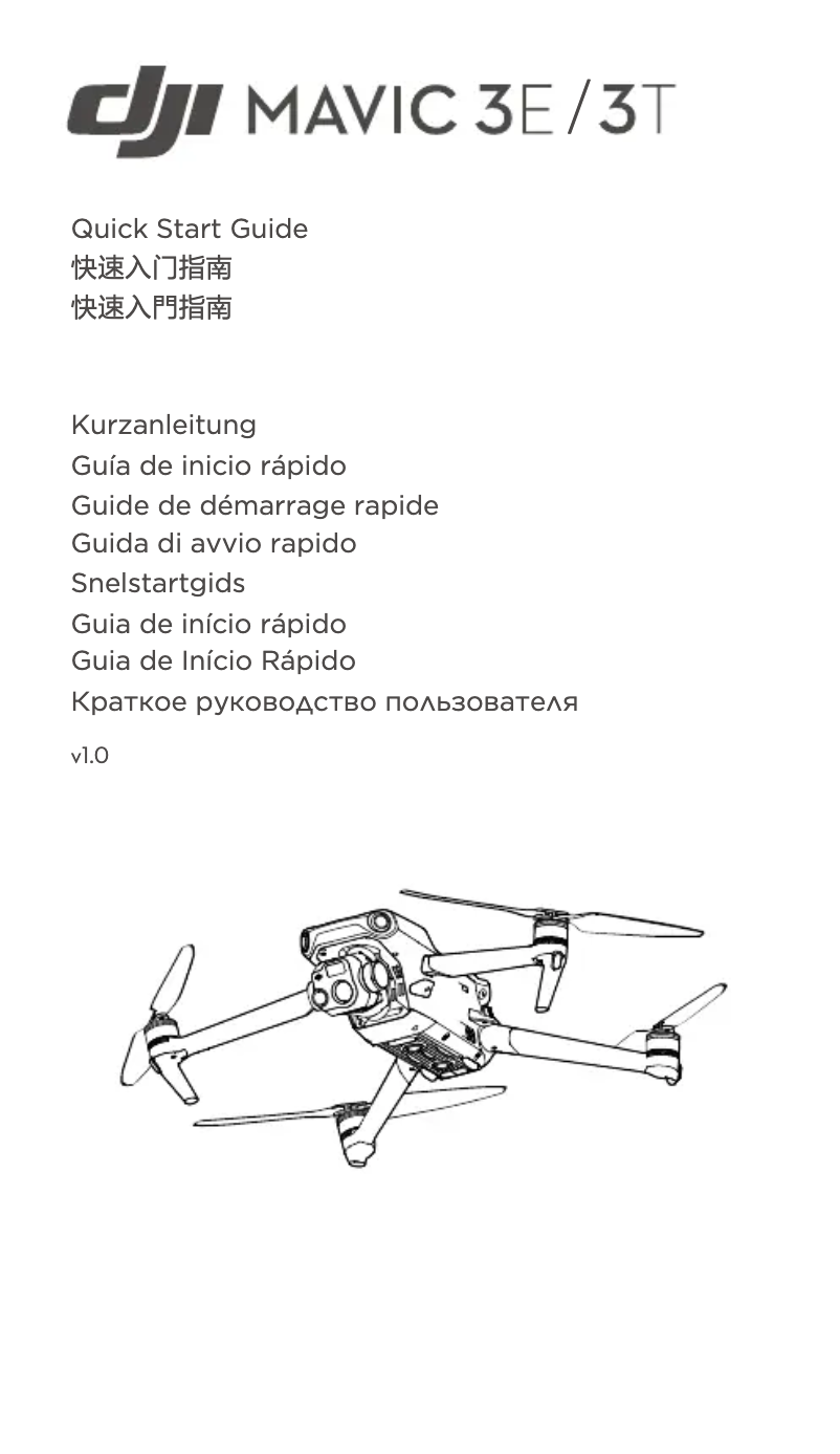 Image de la première page du manuel de l'appareil Mavic 3T