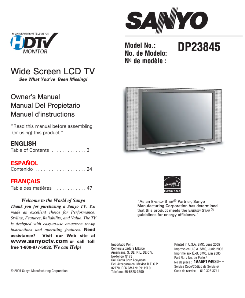 Image de la première page du manuel de l'appareil DP23845