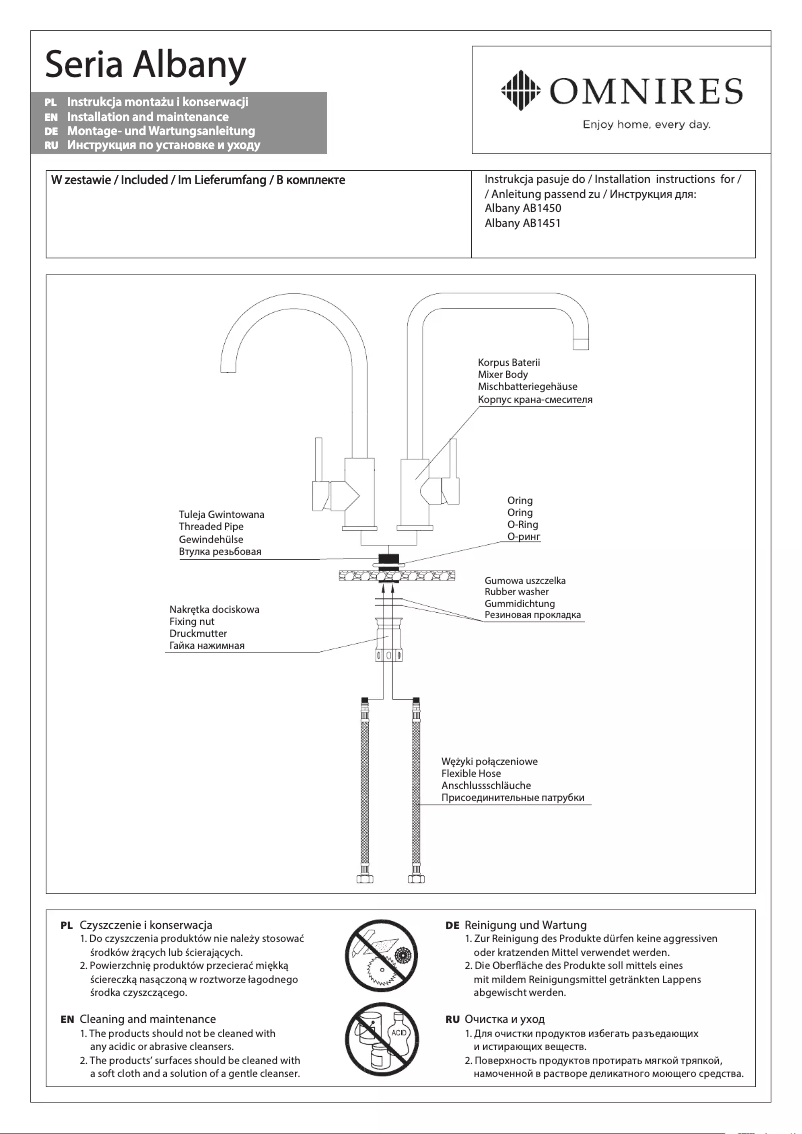 Image de la première page du manuel de l'appareil AB1450