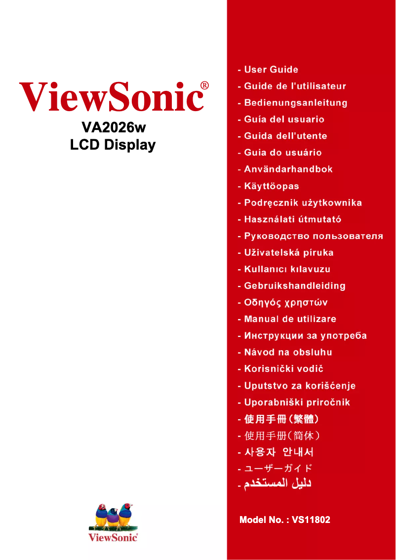 Page n°1 - Manuel utilisateur Viewsonic VA2026W