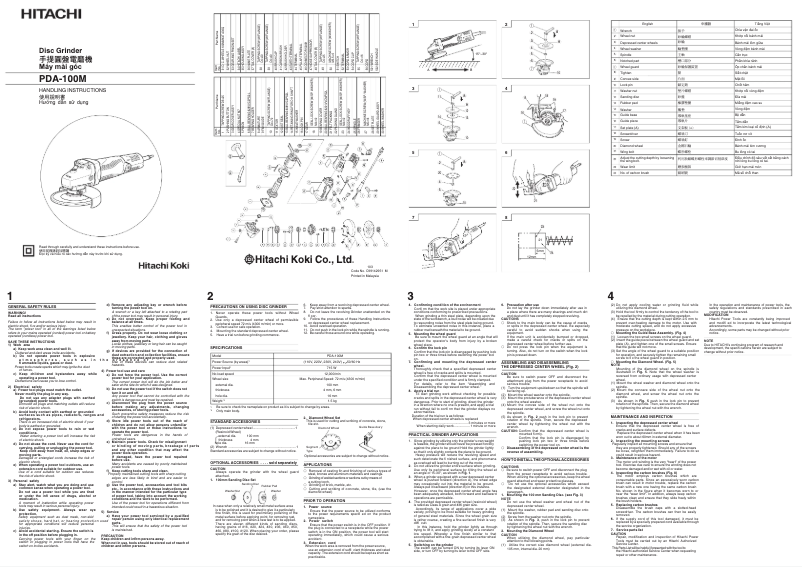 Page 1 de la notice Manuel utilisateur Hitachi PDA-100M