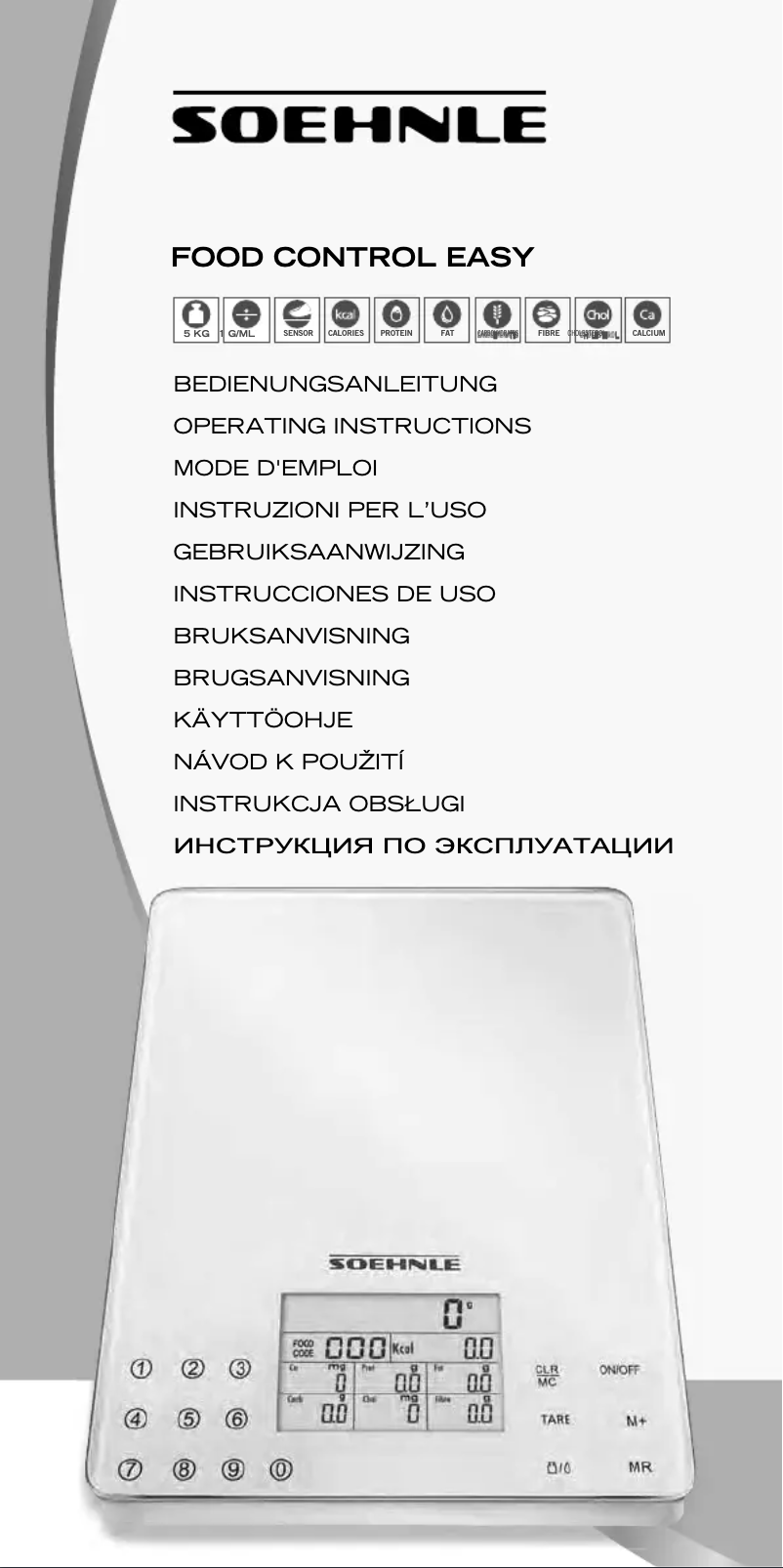Page n°1 - Manuel utilisateur Soehnle 66130